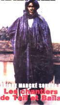 cheikh ibra fall baboul mouridine